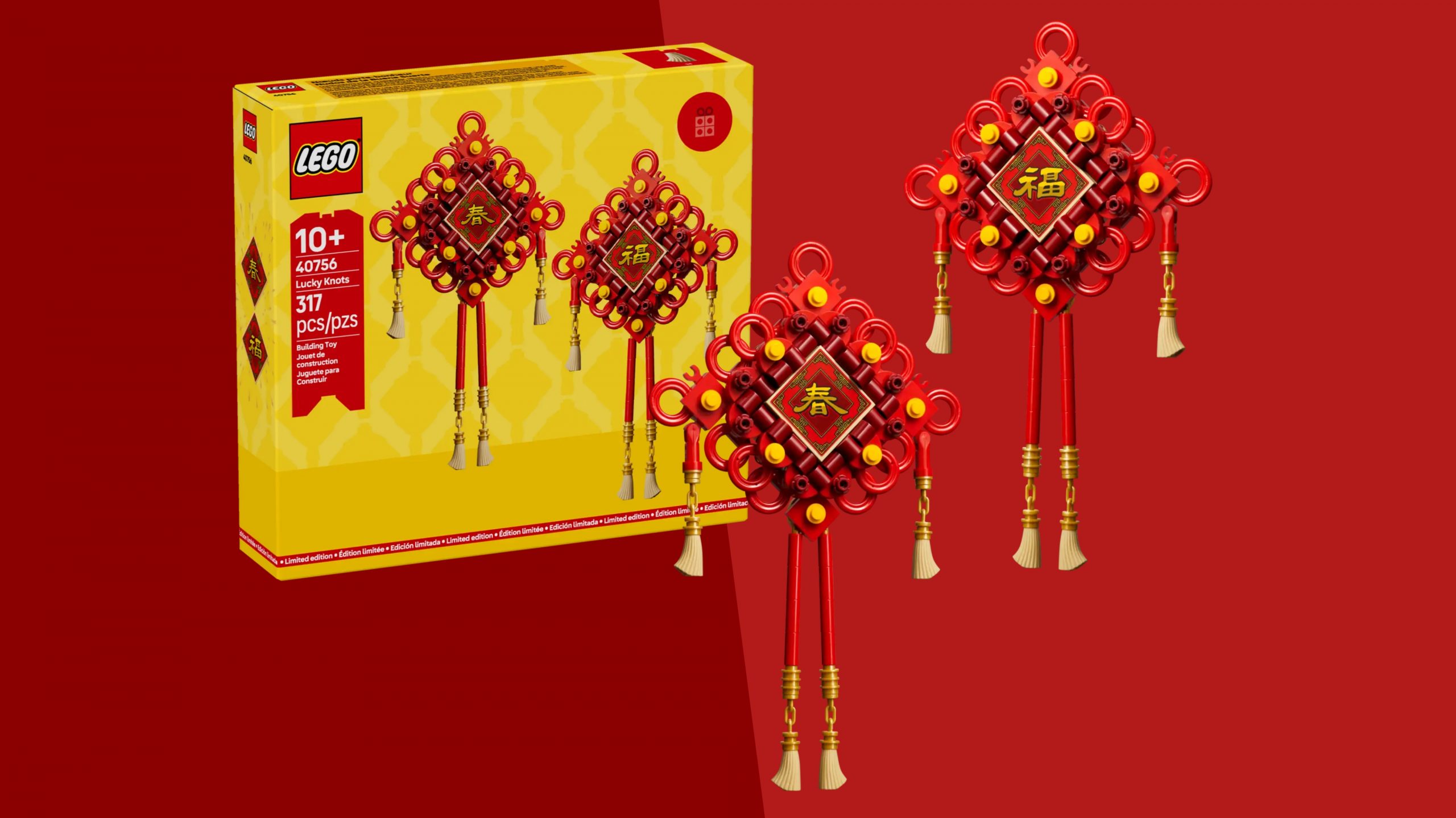 LEGO Spring Festival Lucky Knots (40756) GWP Revealed! – The Brick